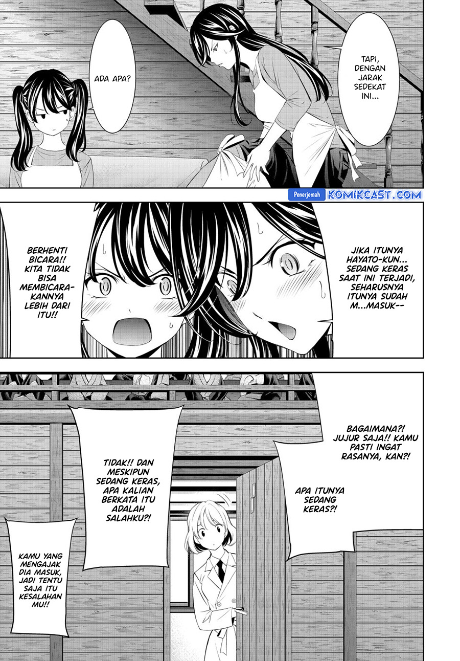 Megami no Kafeterasu Chapter 189 Gambar 16