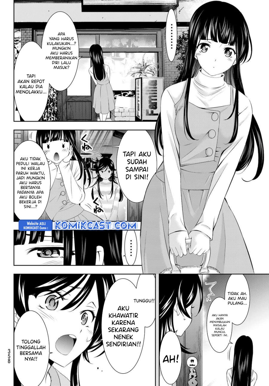 Megami no Kafeterasu Chapter 196 Gambar 9