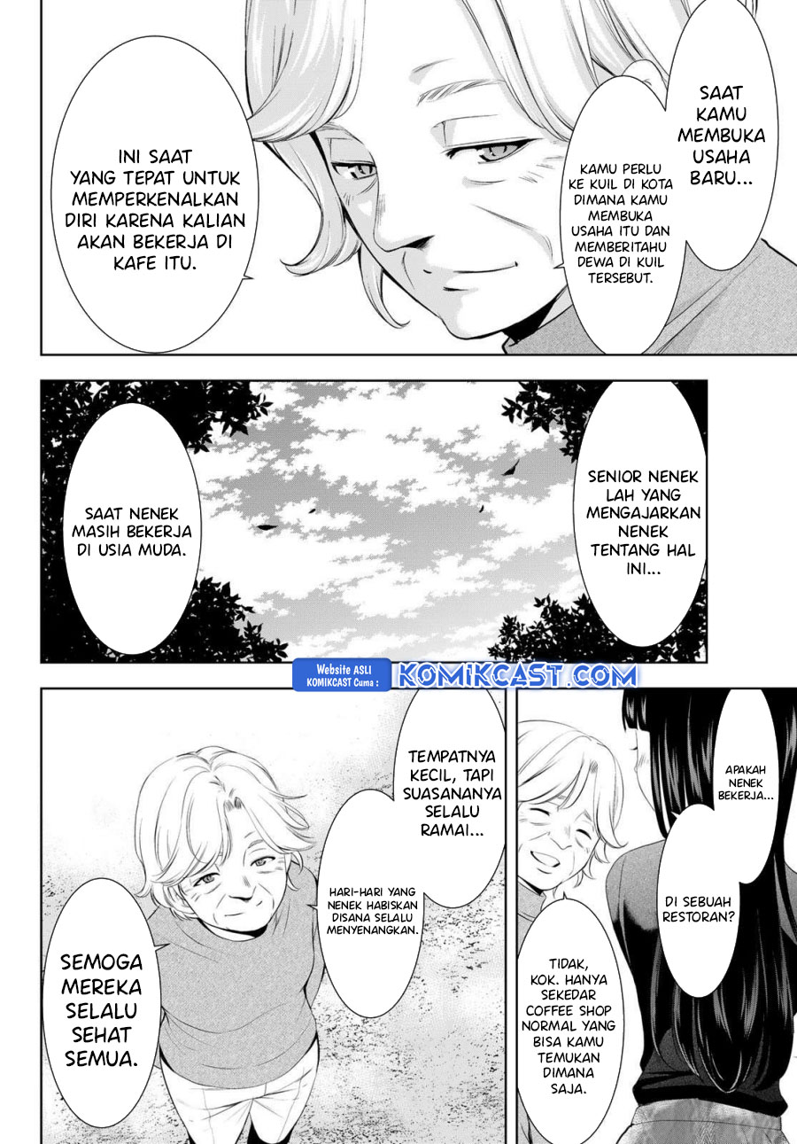 Megami no Kafeterasu Chapter 197 Gambar 3