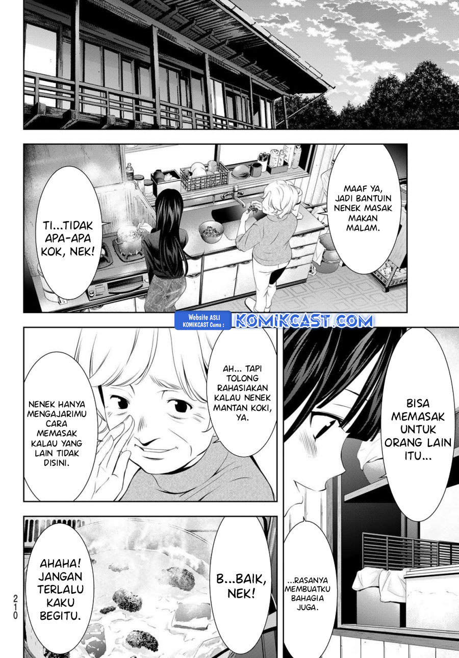 Megami no Kafeterasu Chapter 197 Gambar 9