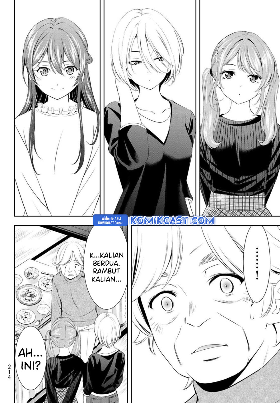 Megami no Kafeterasu Chapter 197 Gambar 13