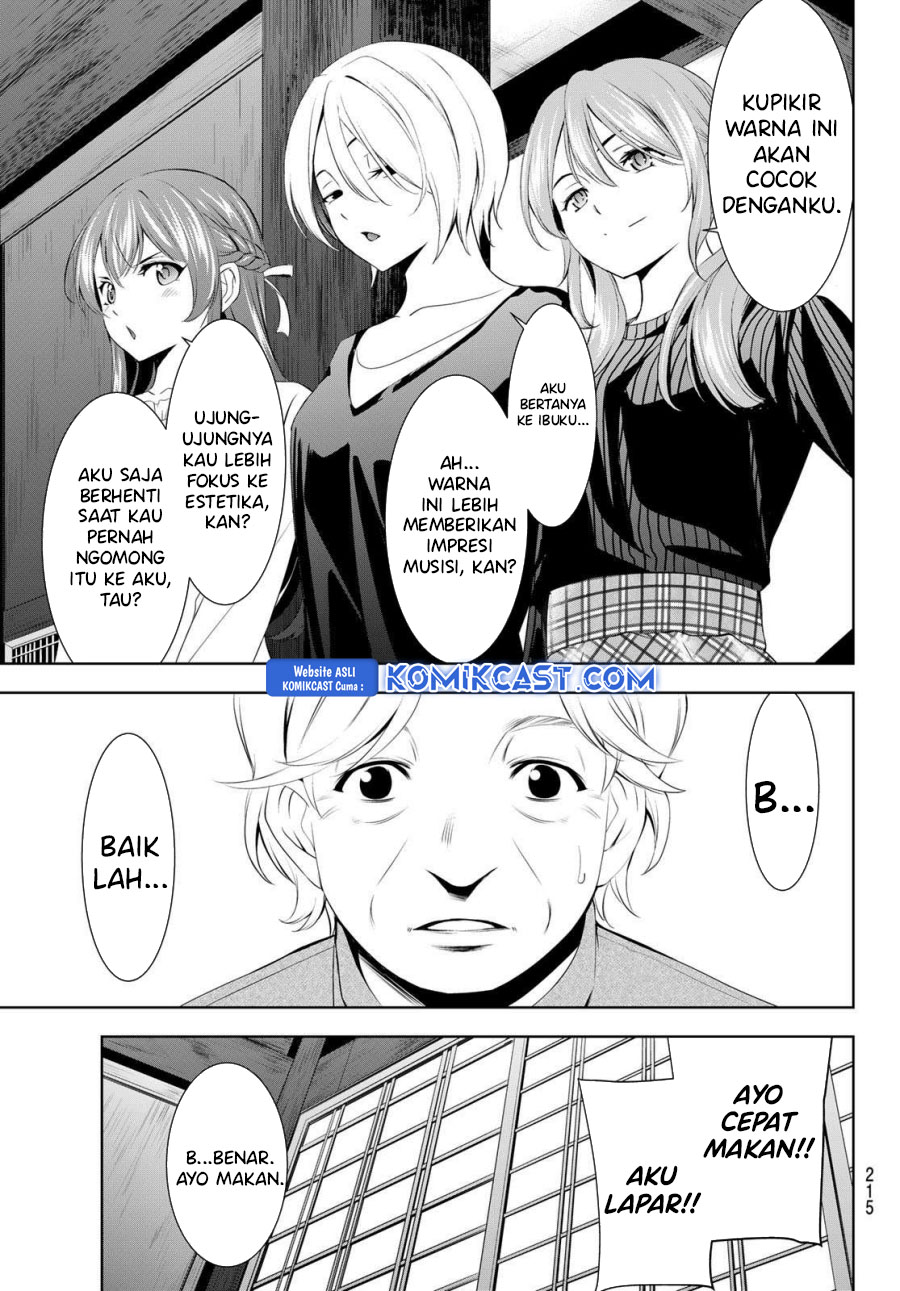 Megami no Kafeterasu Chapter 197 Gambar 14