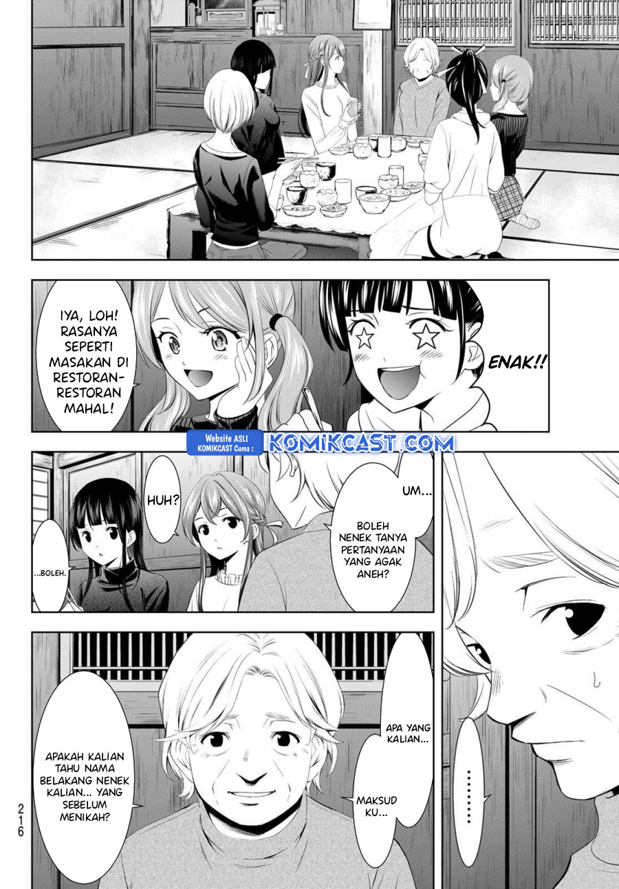 Megami no Kafeterasu Chapter 197 Gambar 15
