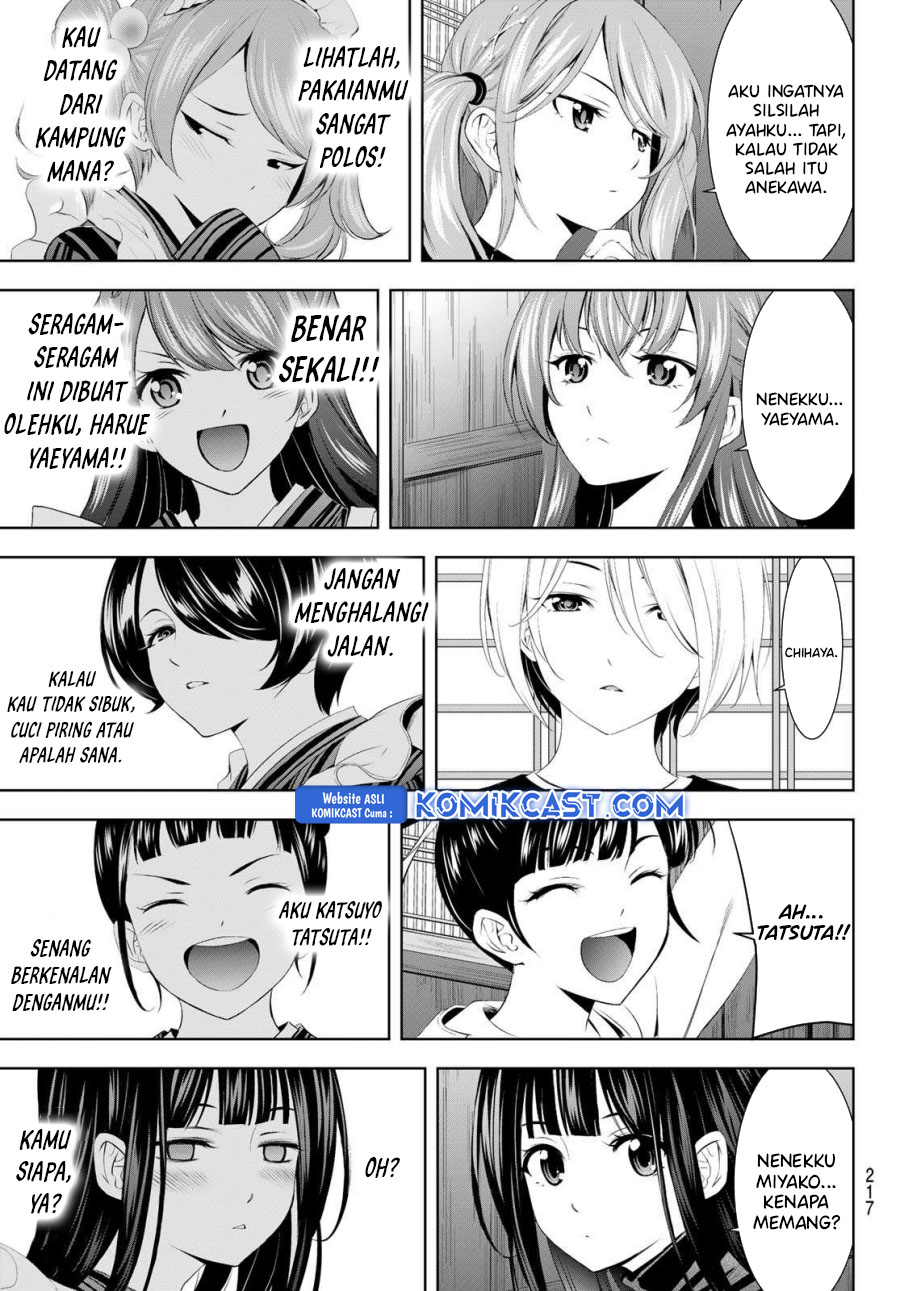 Megami no Kafeterasu Chapter 197 Gambar 16