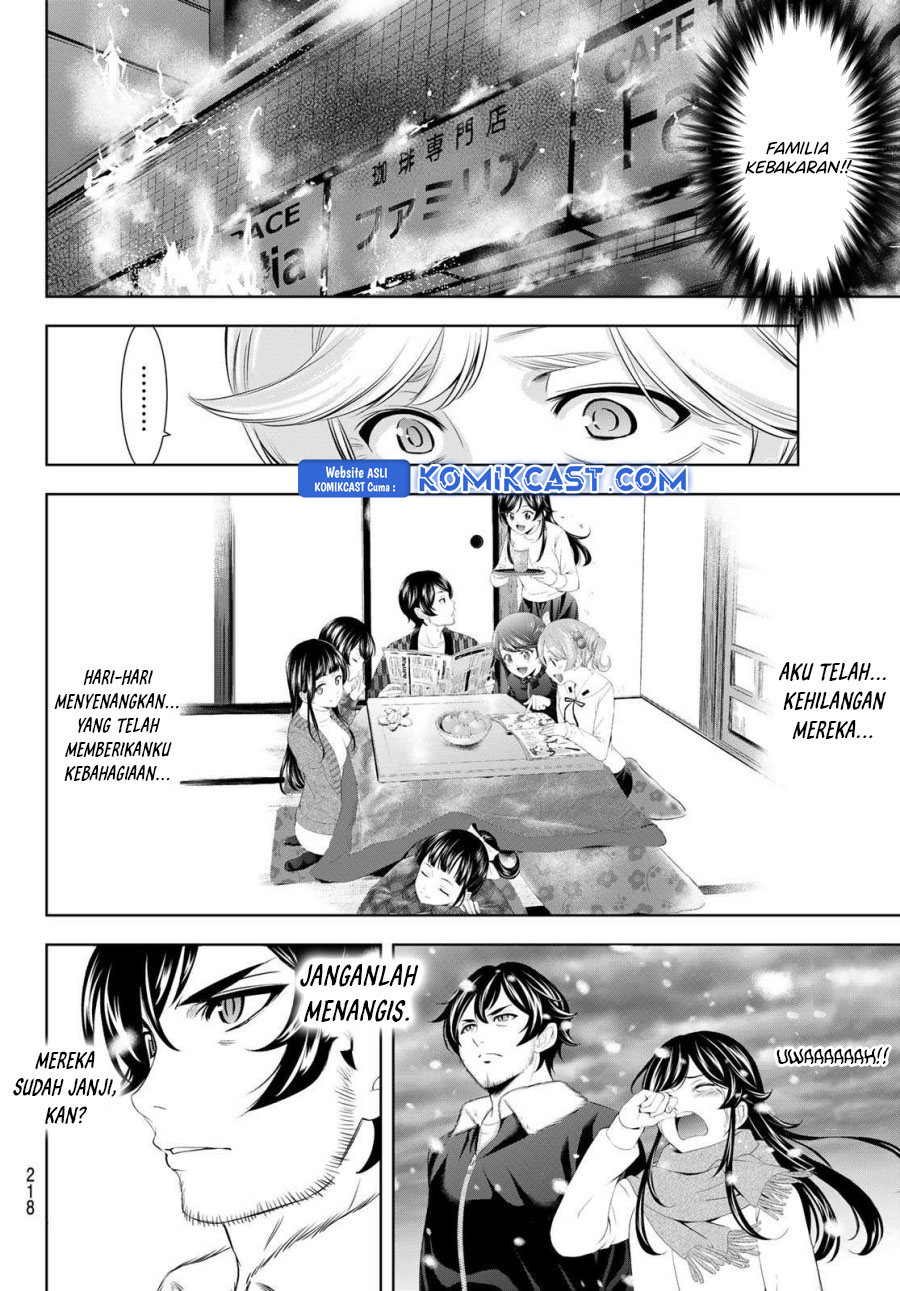 Megami no Kafeterasu Chapter 197 Gambar 17