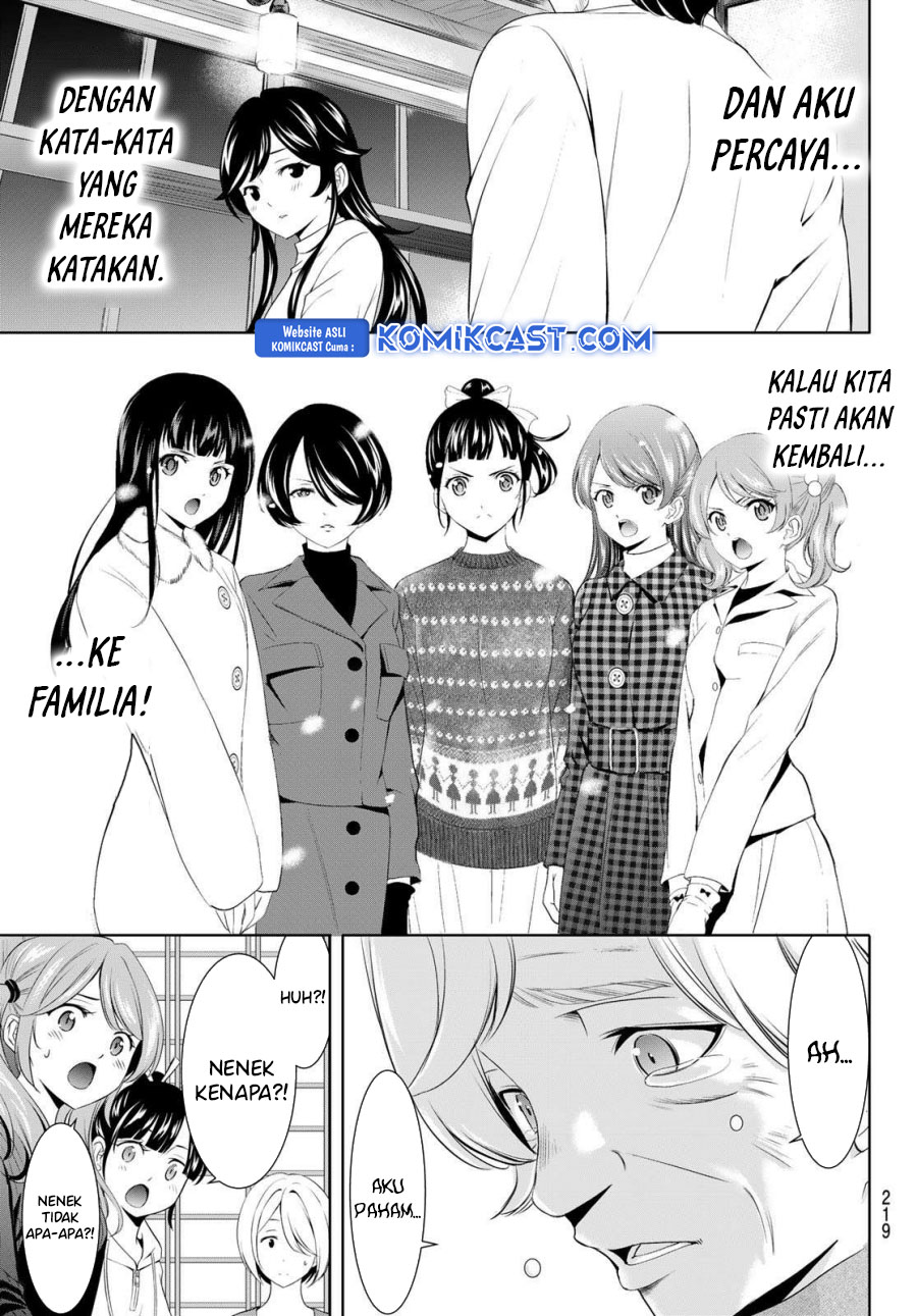 Megami no Kafeterasu Chapter 197 Gambar 18