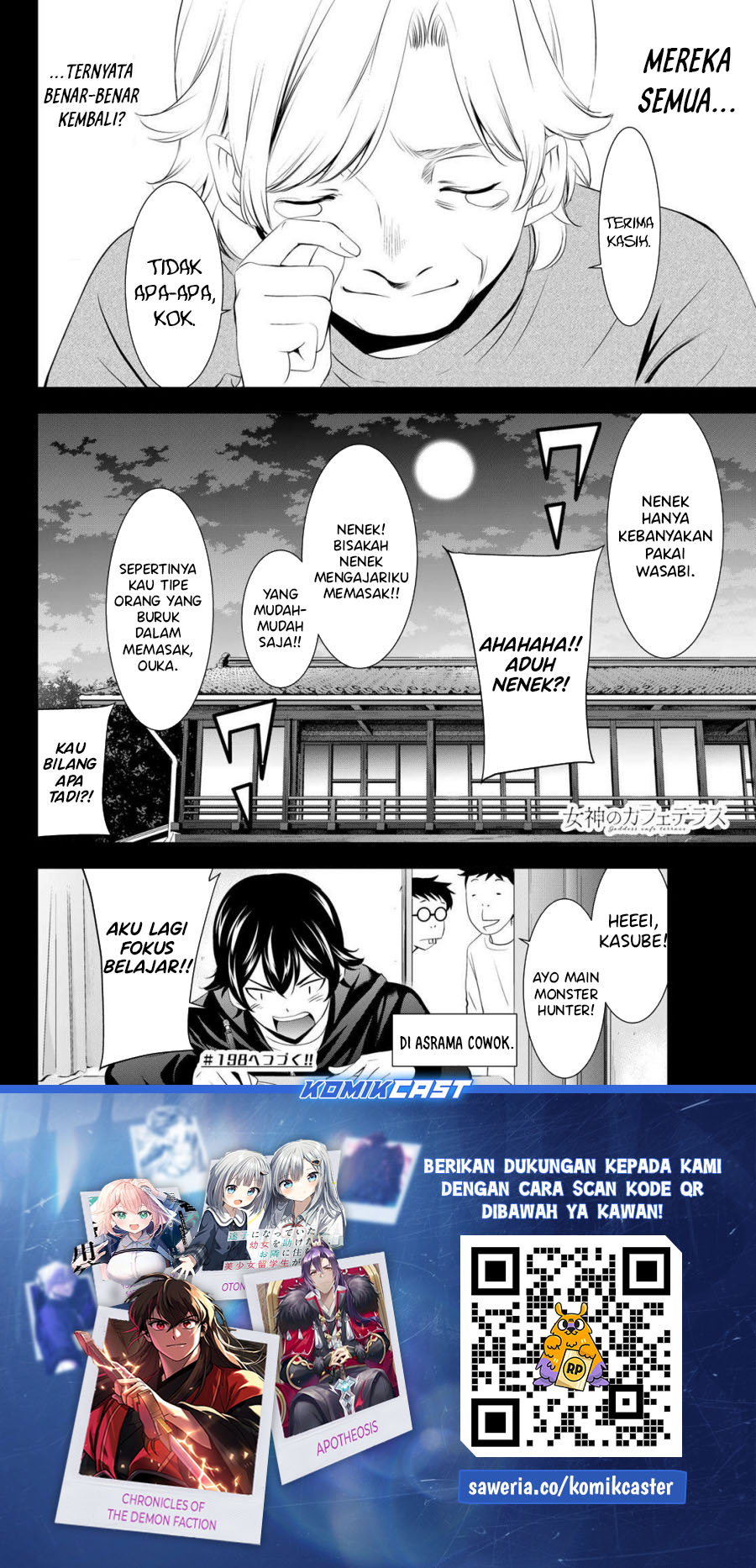 Megami no Kafeterasu Chapter 197 Gambar 19