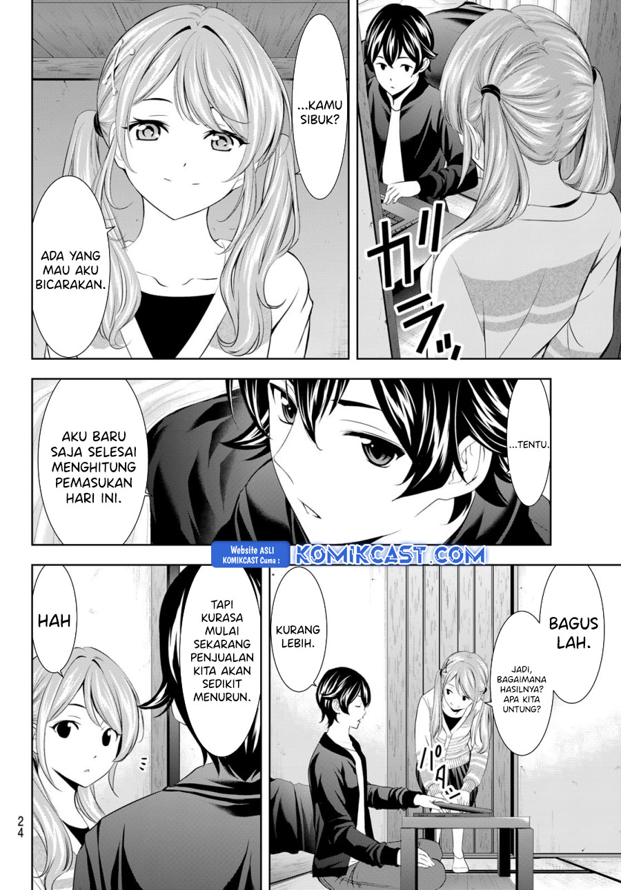 Megami no Kafeterasu Chapter 200 Gambar 12