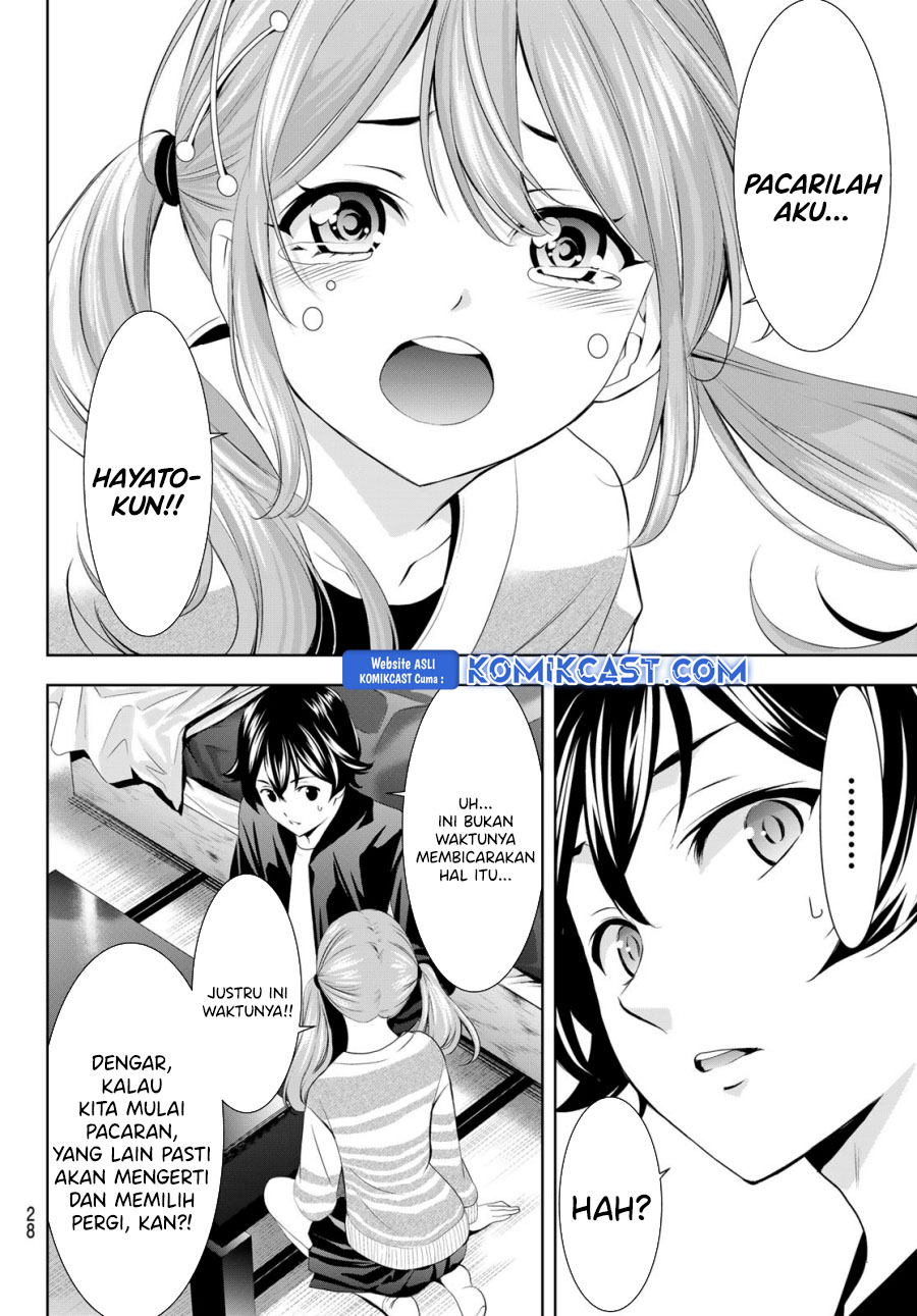 Megami no Kafeterasu Chapter 200 Gambar 16