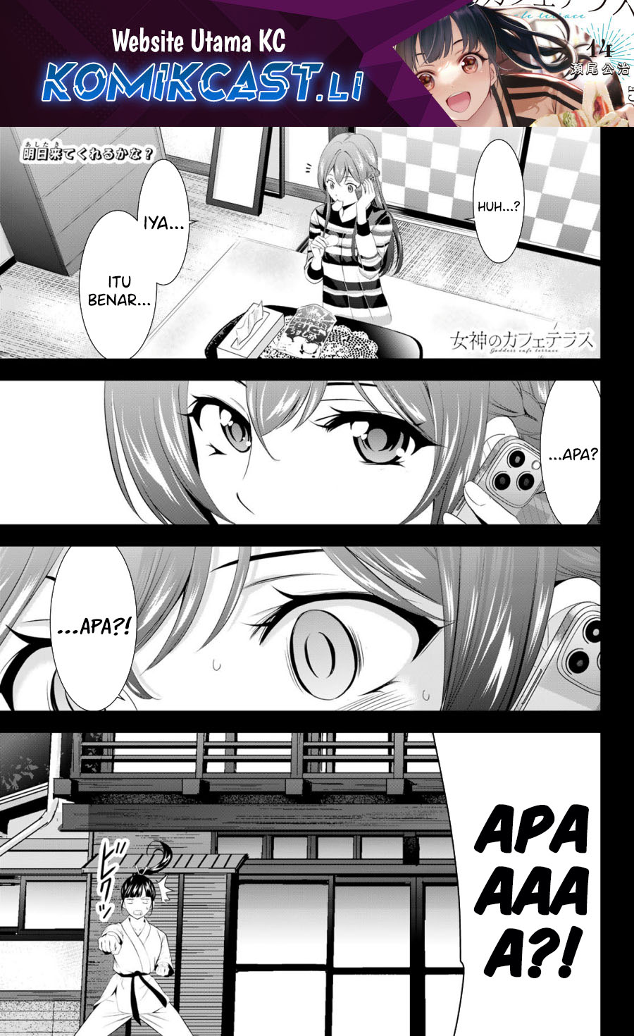 Megami no Kafeterasu Chapter 201 Gambar 2