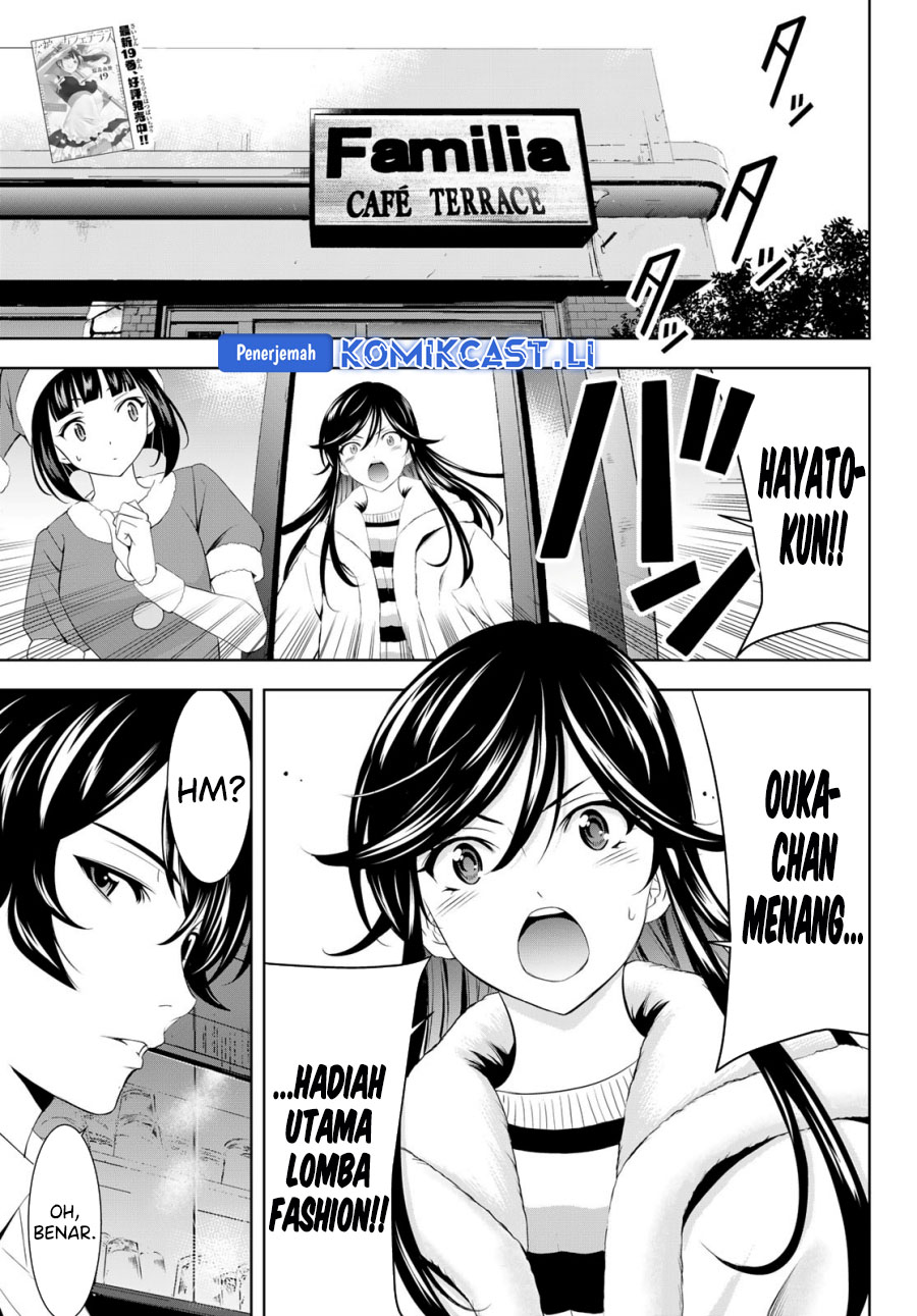 Megami no Kafeterasu Chapter 201 Gambar 4