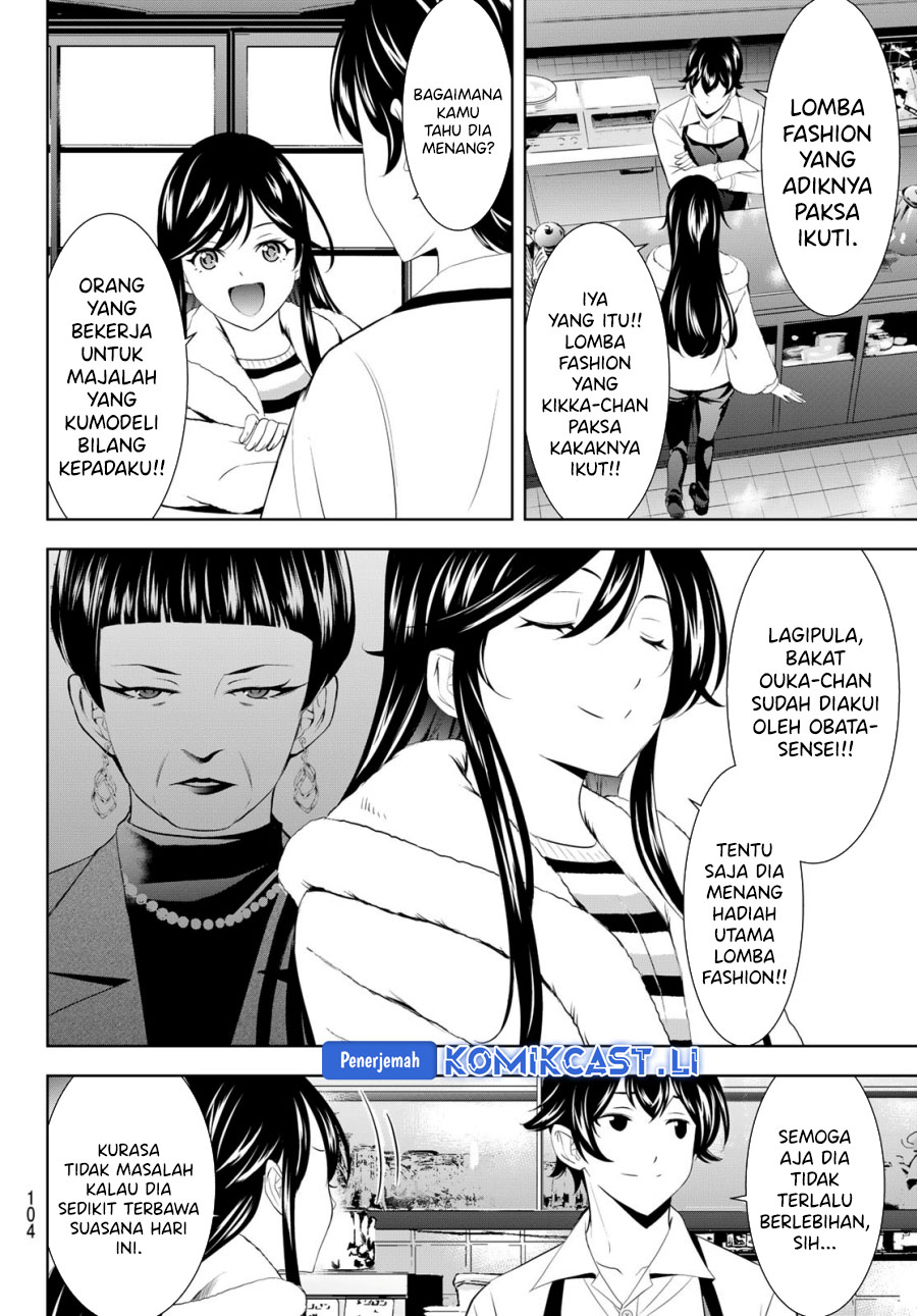 Megami no Kafeterasu Chapter 201 Gambar 5