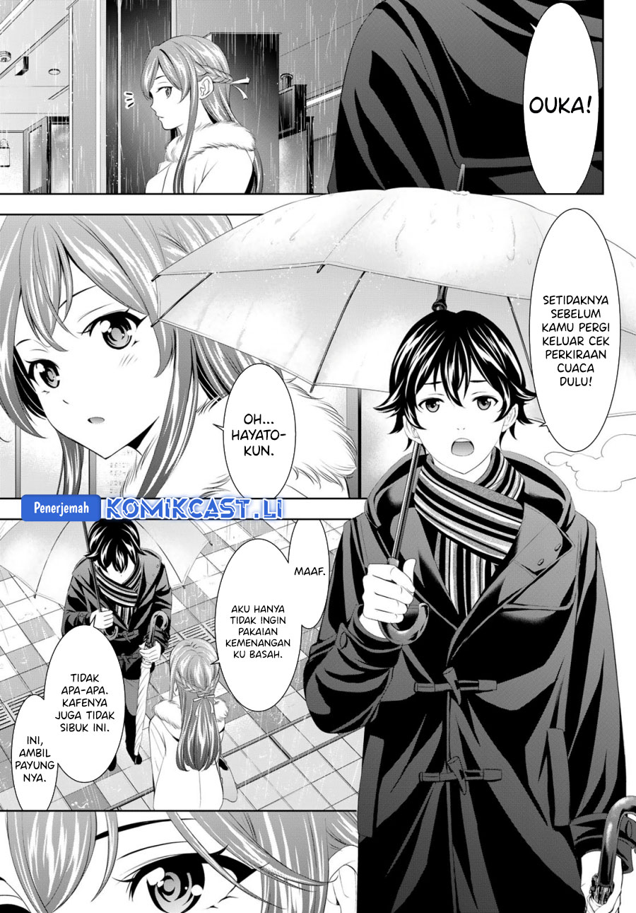 Megami no Kafeterasu Chapter 201 Gambar 8