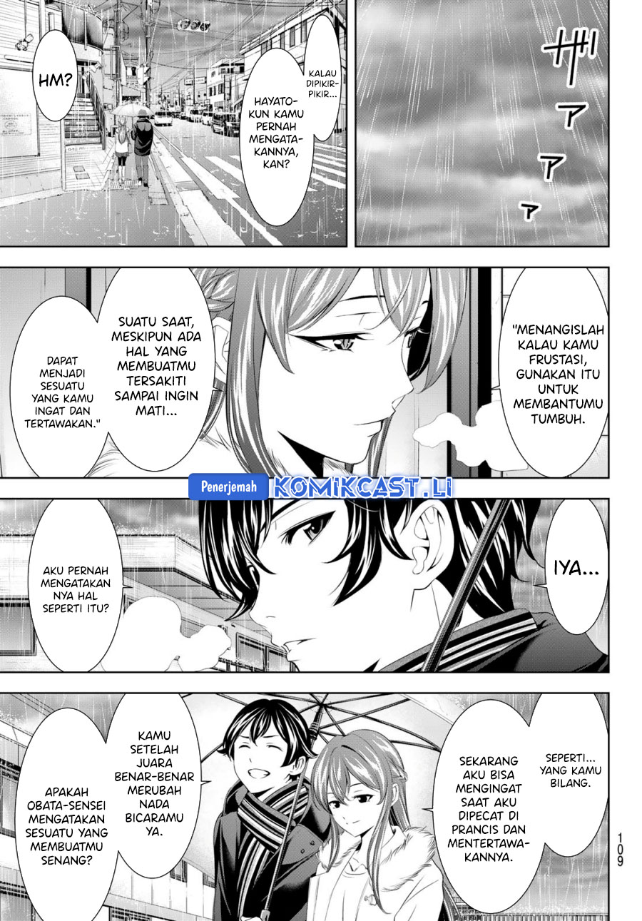 Megami no Kafeterasu Chapter 201 Gambar 10