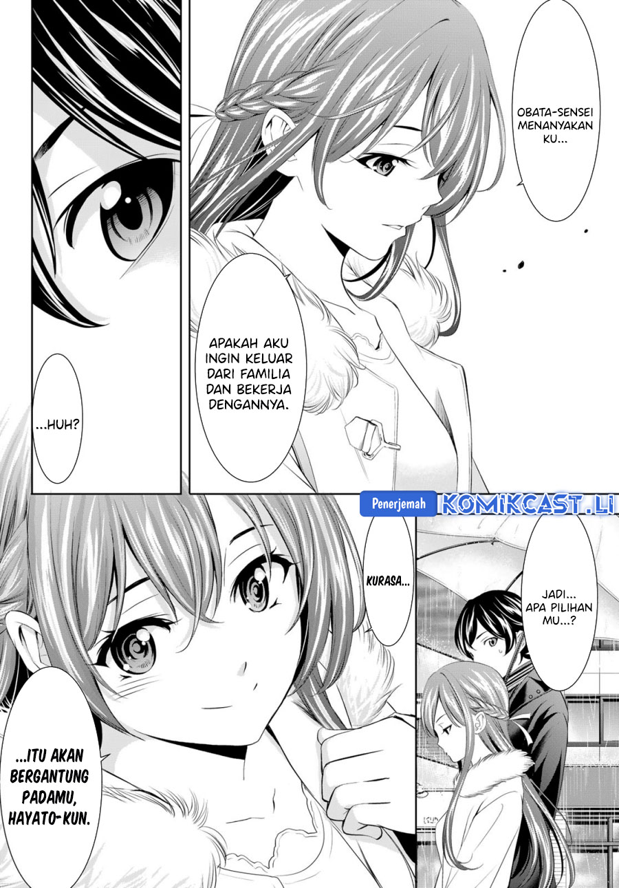 Megami no Kafeterasu Chapter 201 Gambar 11