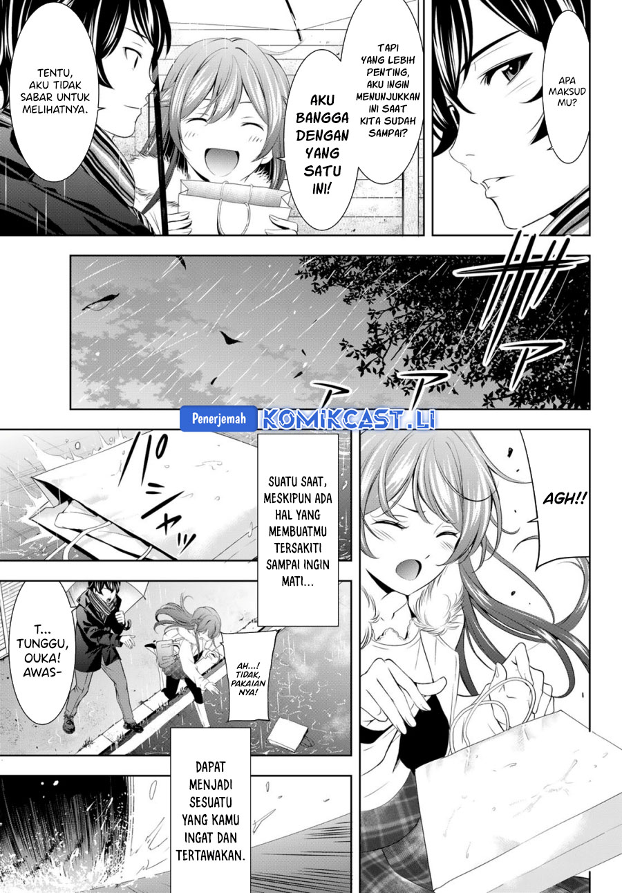 Megami no Kafeterasu Chapter 201 Gambar 12