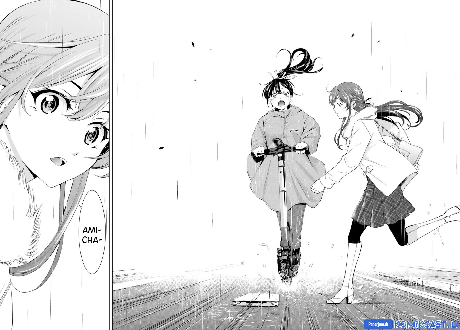 Megami no Kafeterasu Chapter 201 Gambar 13