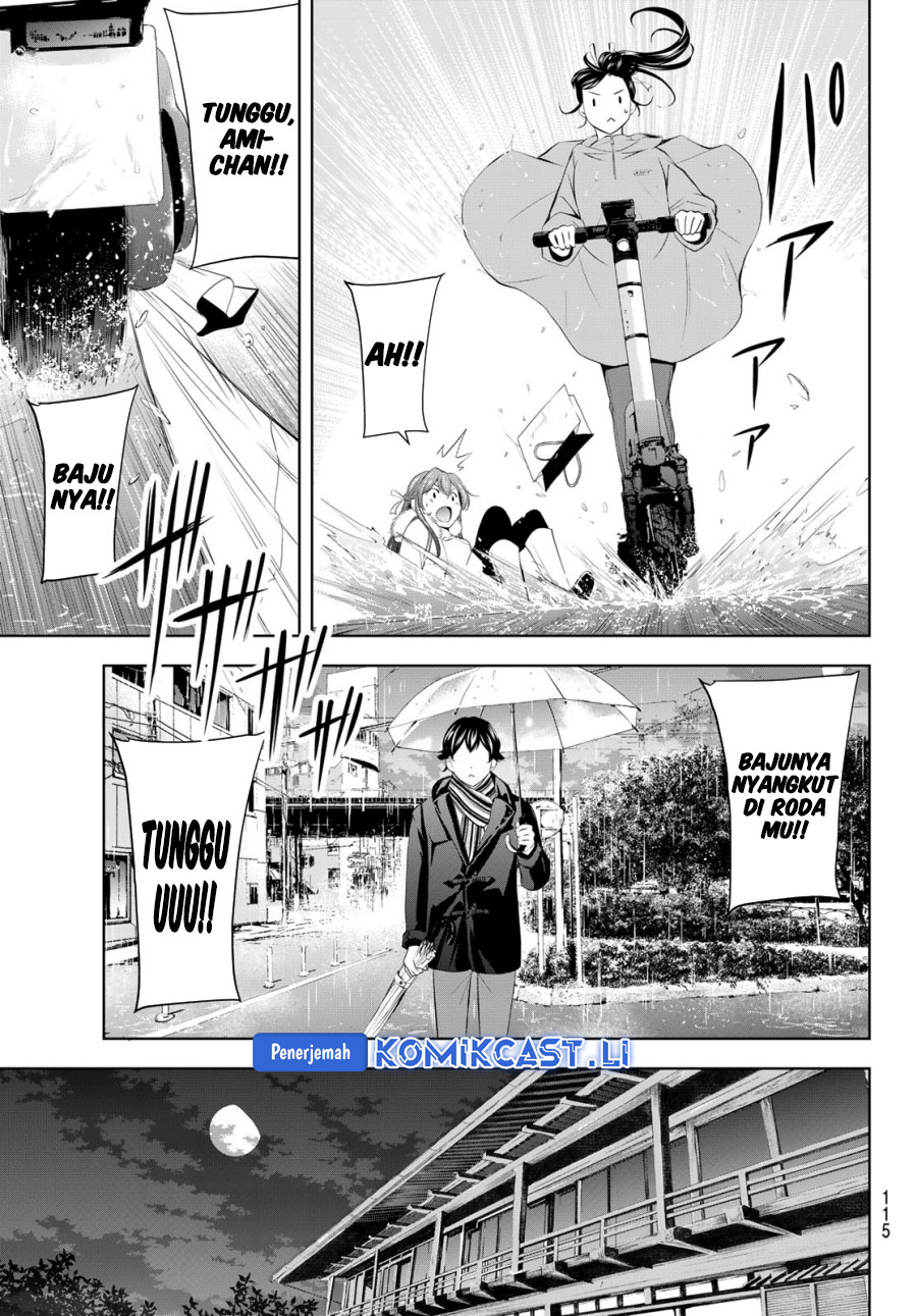 Megami no Kafeterasu Chapter 201 Gambar 15