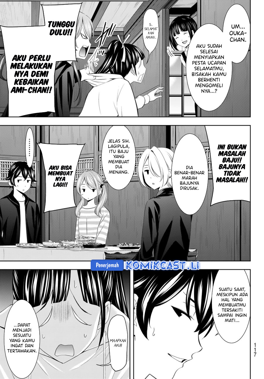 Megami no Kafeterasu Chapter 201 Gambar 17