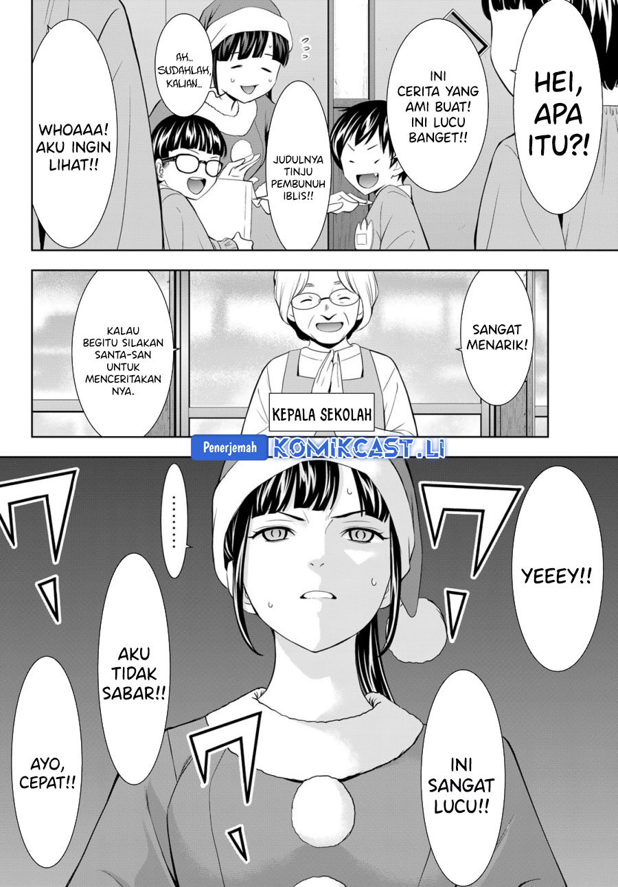 Megami no Kafeterasu Chapter 202 Gambar 11