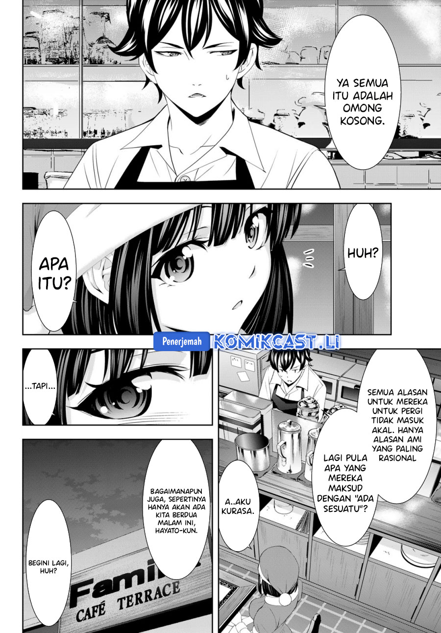Megami no Kafeterasu Chapter 203 Gambar 3