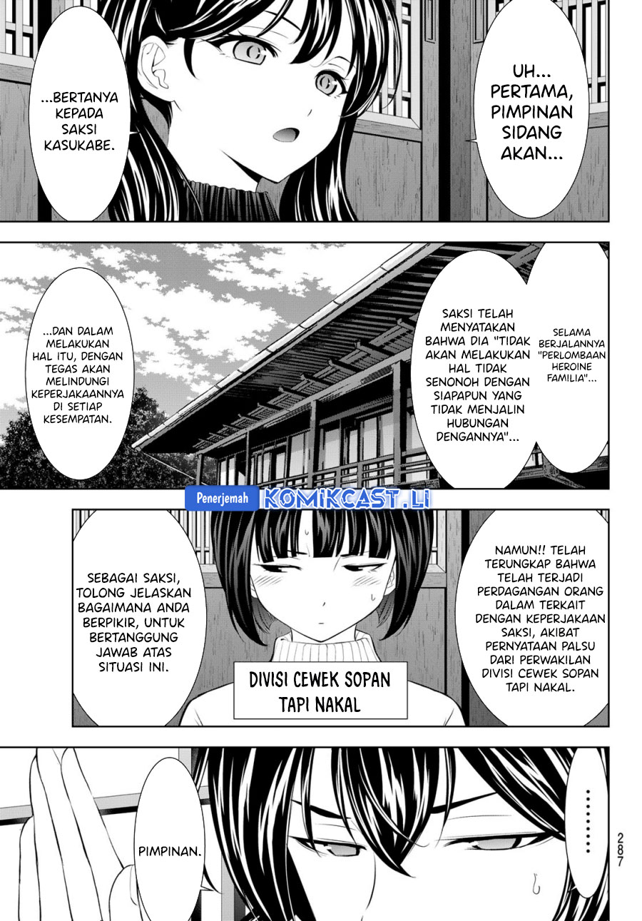 Megami no Kafeterasu Chapter 204 Gambar 6