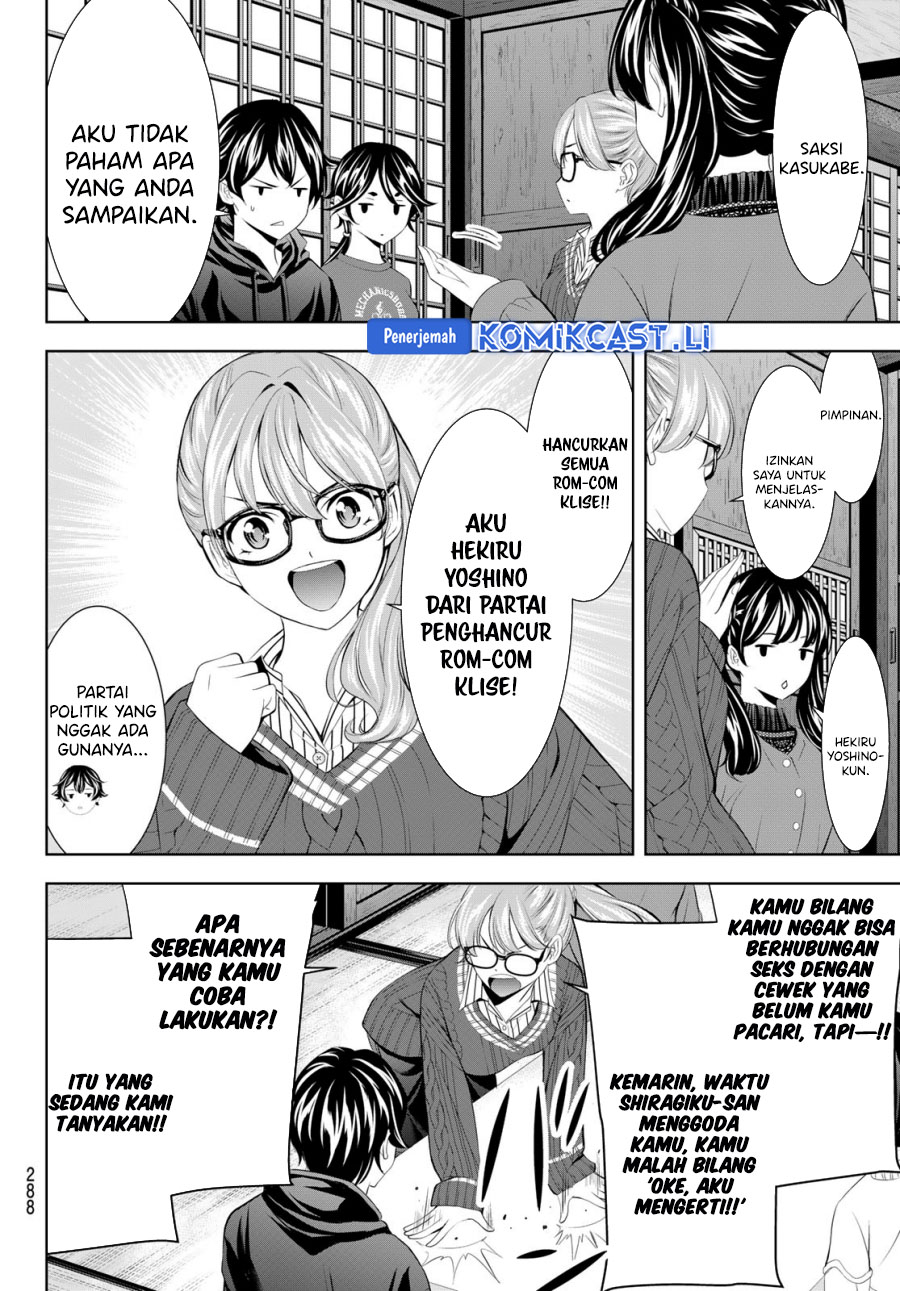 Megami no Kafeterasu Chapter 204 Gambar 7