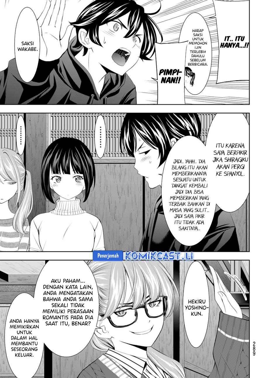 Megami no Kafeterasu Chapter 204 Gambar 8