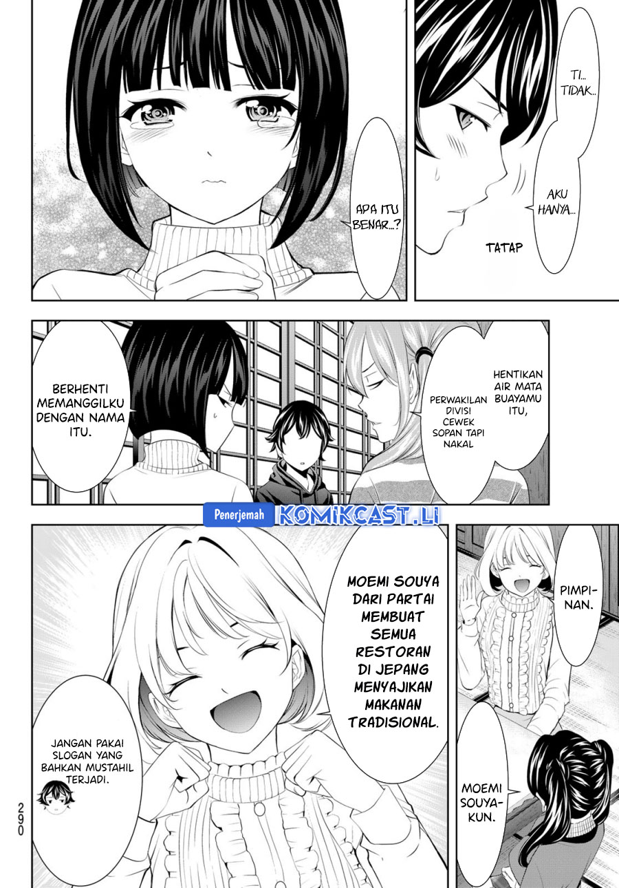 Megami no Kafeterasu Chapter 204 Gambar 9