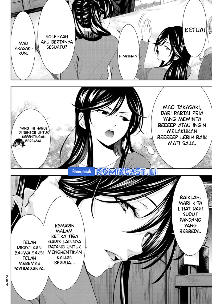 Megami no Kafeterasu Chapter 204 Gambar 13