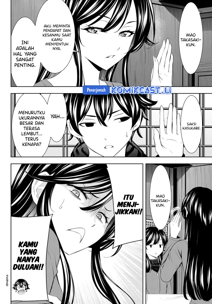 Megami no Kafeterasu Chapter 204 Gambar 15