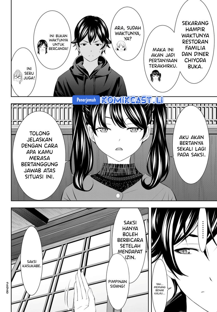 Megami no Kafeterasu Chapter 204 Gambar 17