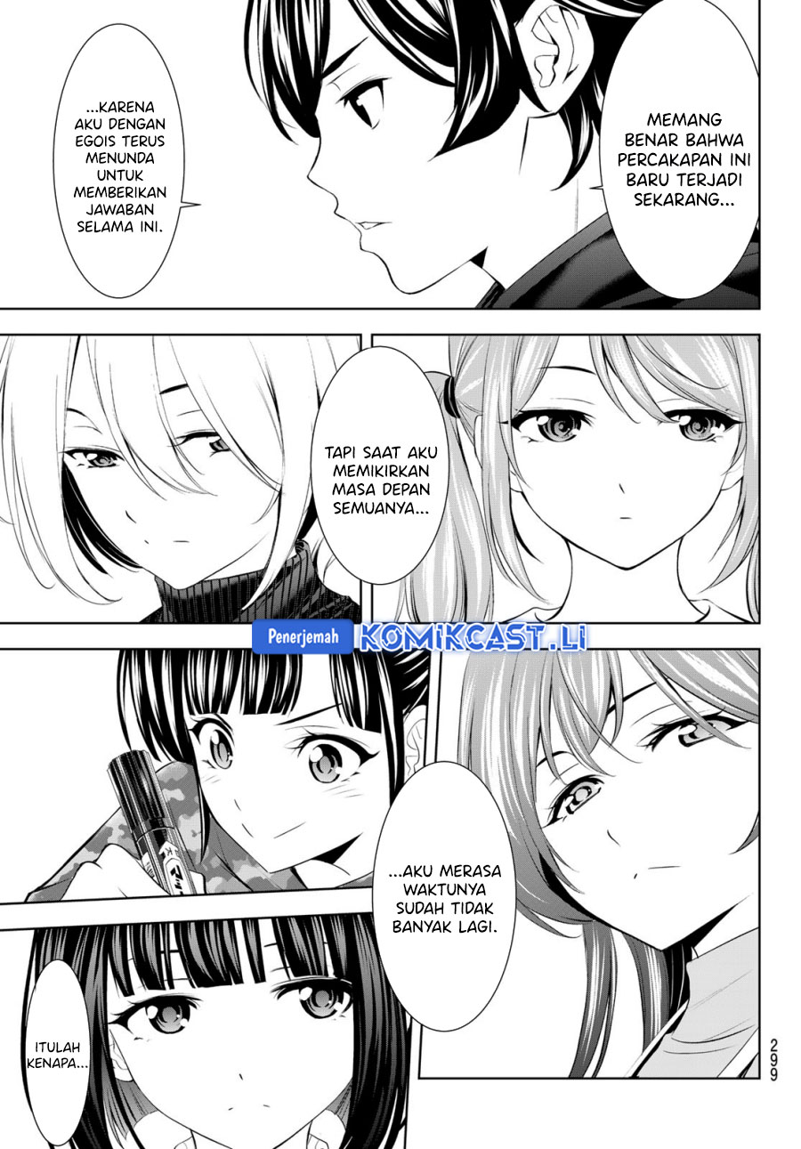 Megami no Kafeterasu Chapter 204 Gambar 18