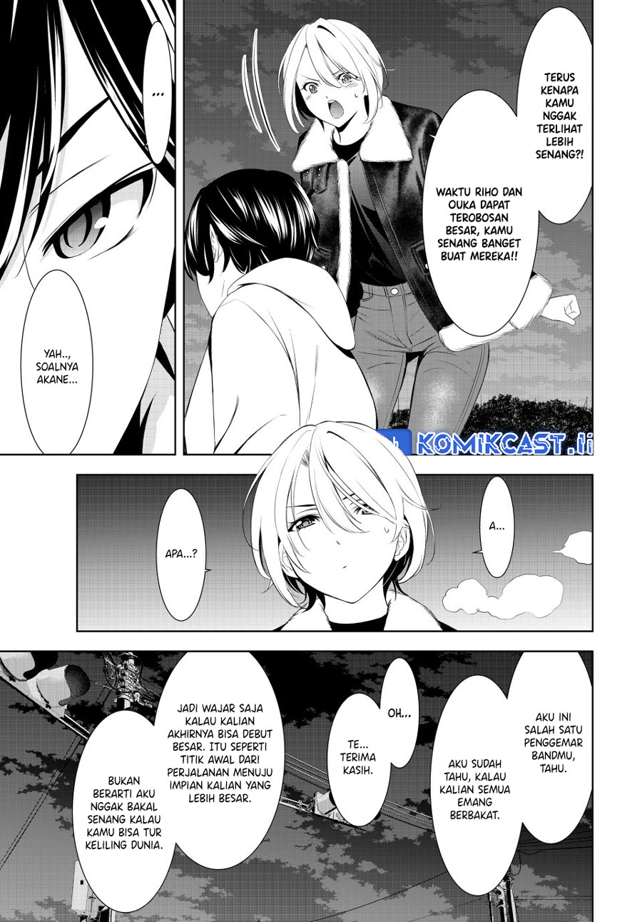 Megami no Kafeterasu Chapter 205 Gambar 11