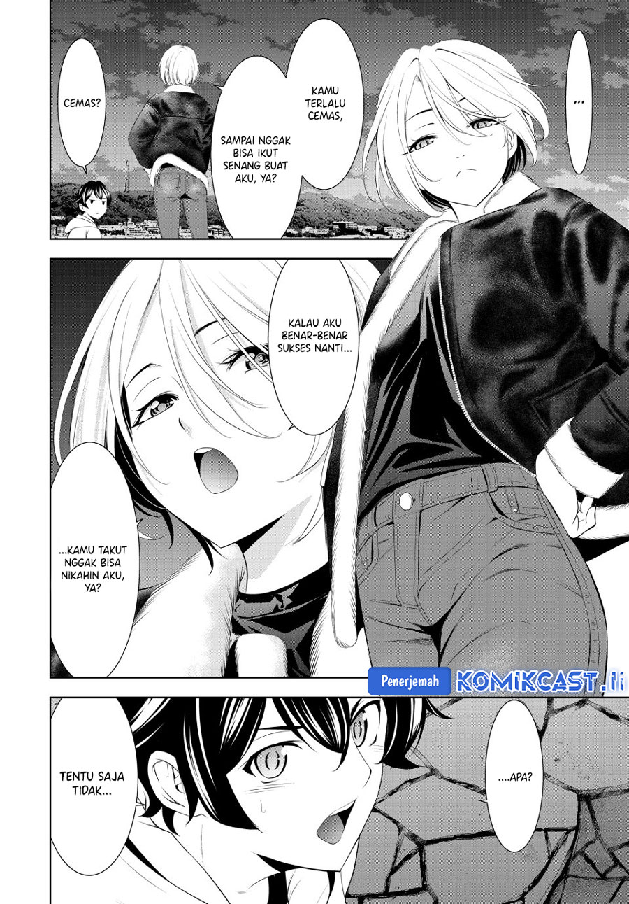 Megami no Kafeterasu Chapter 205 Gambar 12