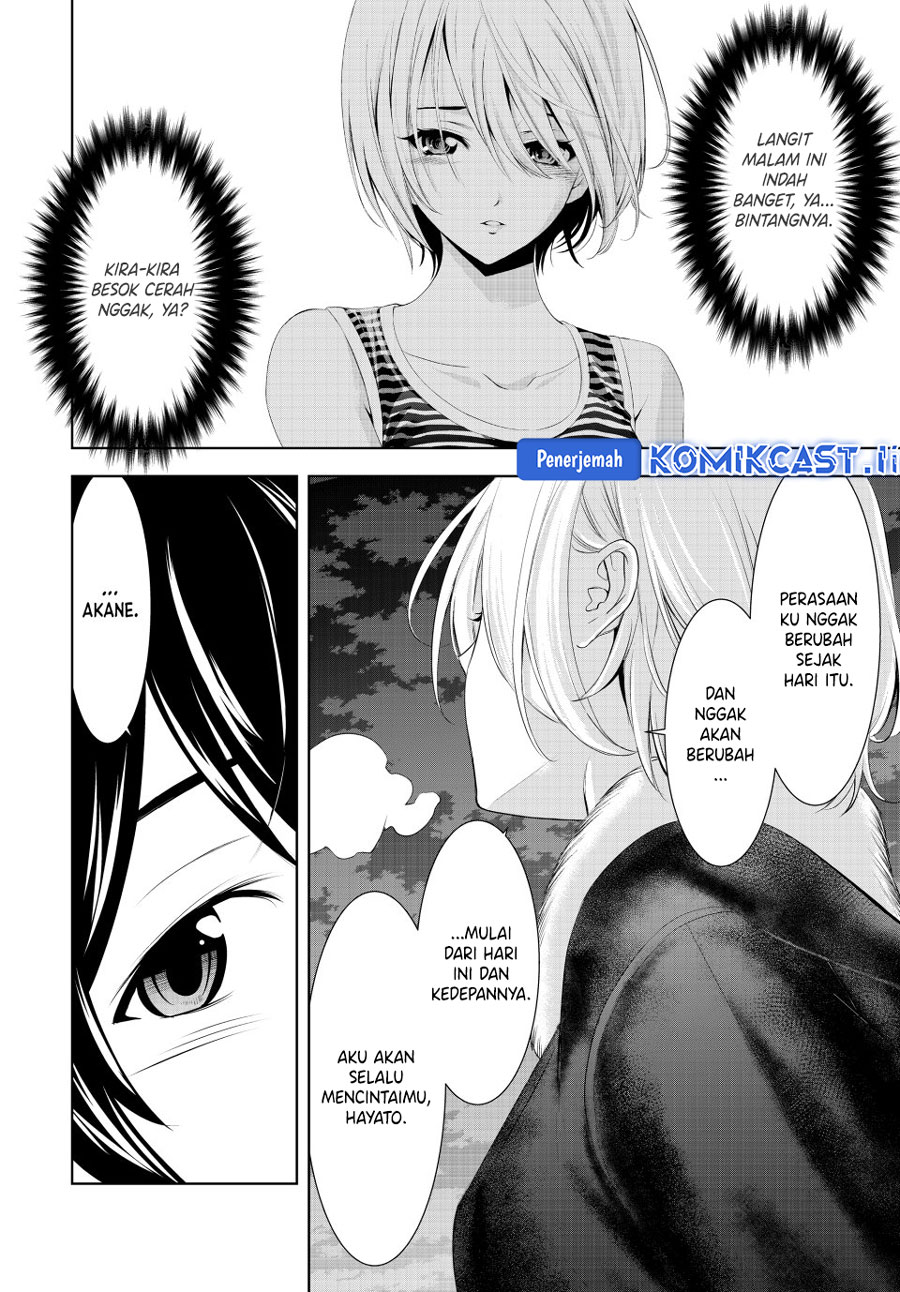 Megami no Kafeterasu Chapter 205 Gambar 15