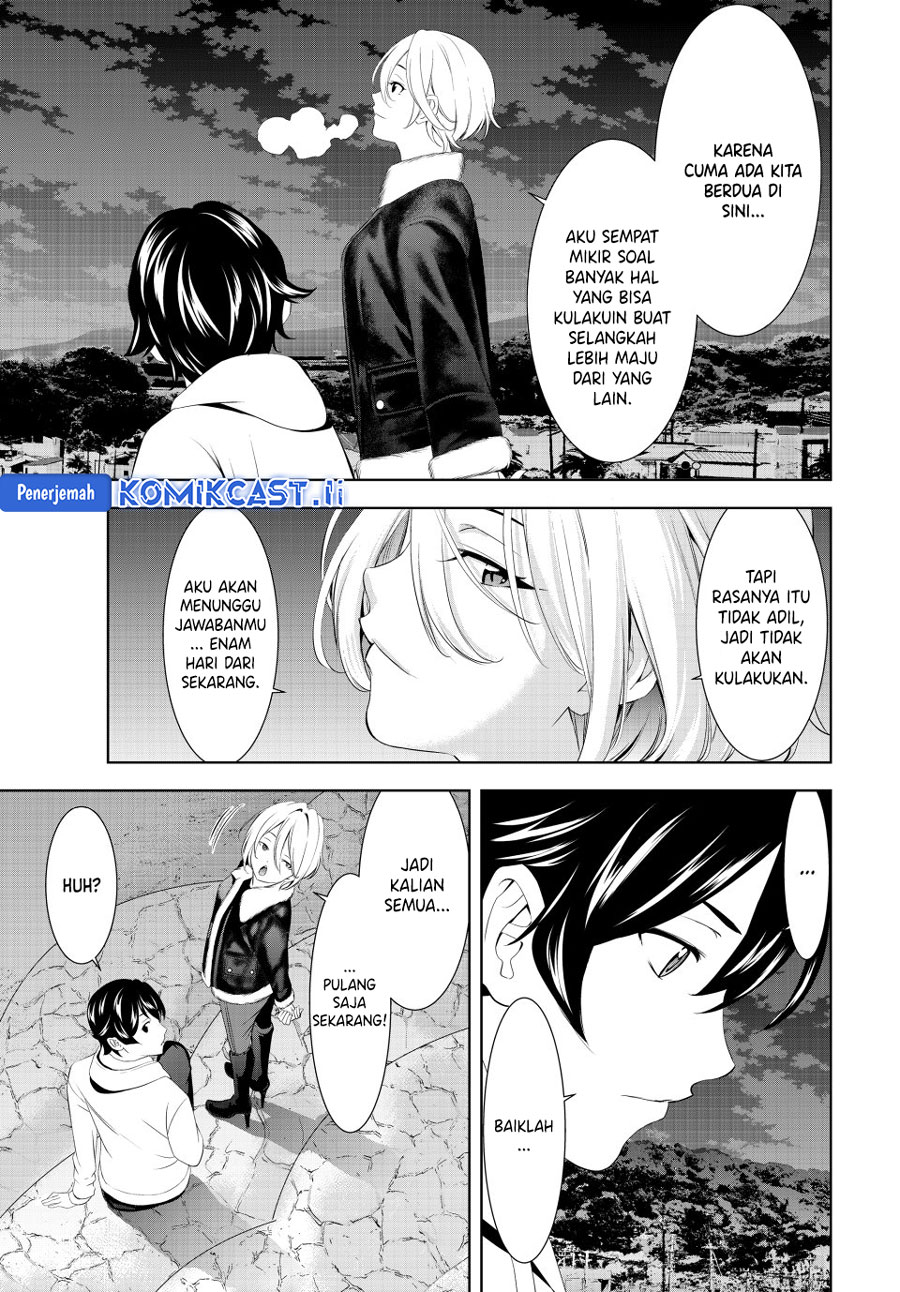 Megami no Kafeterasu Chapter 205 Gambar 16