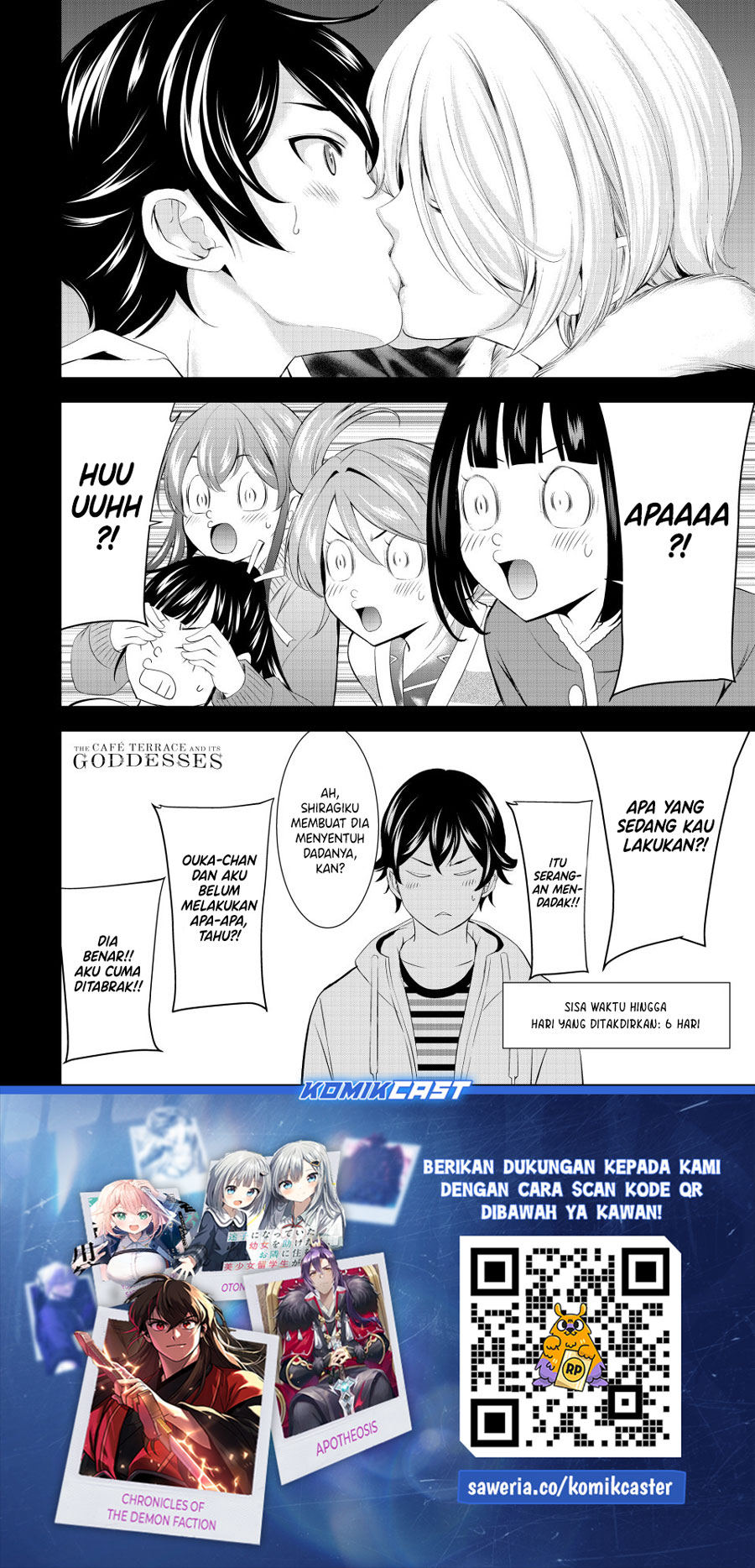 Megami no Kafeterasu Chapter 205 Gambar 19