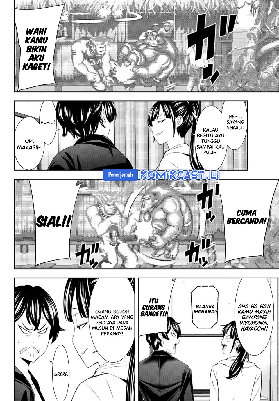 Megami no Kafeterasu Chapter 206 Gambar 5