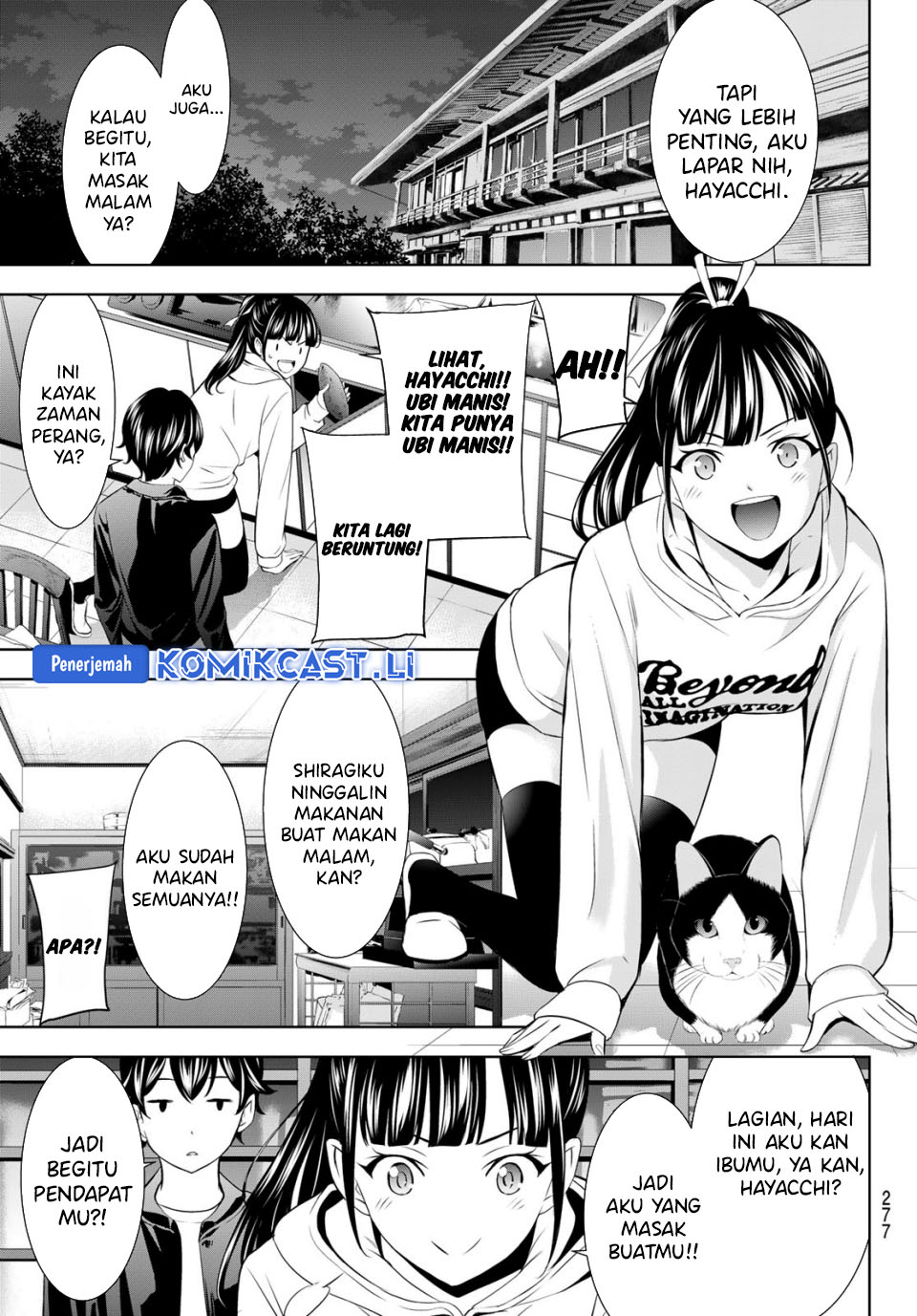 Megami no Kafeterasu Chapter 206 Gambar 6