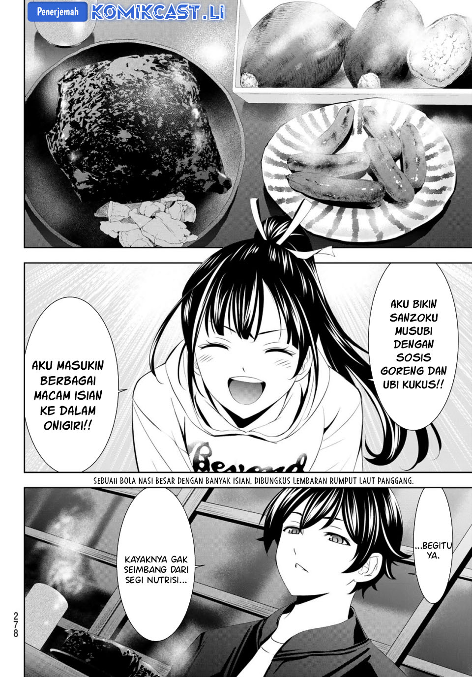 Megami no Kafeterasu Chapter 206 Gambar 7