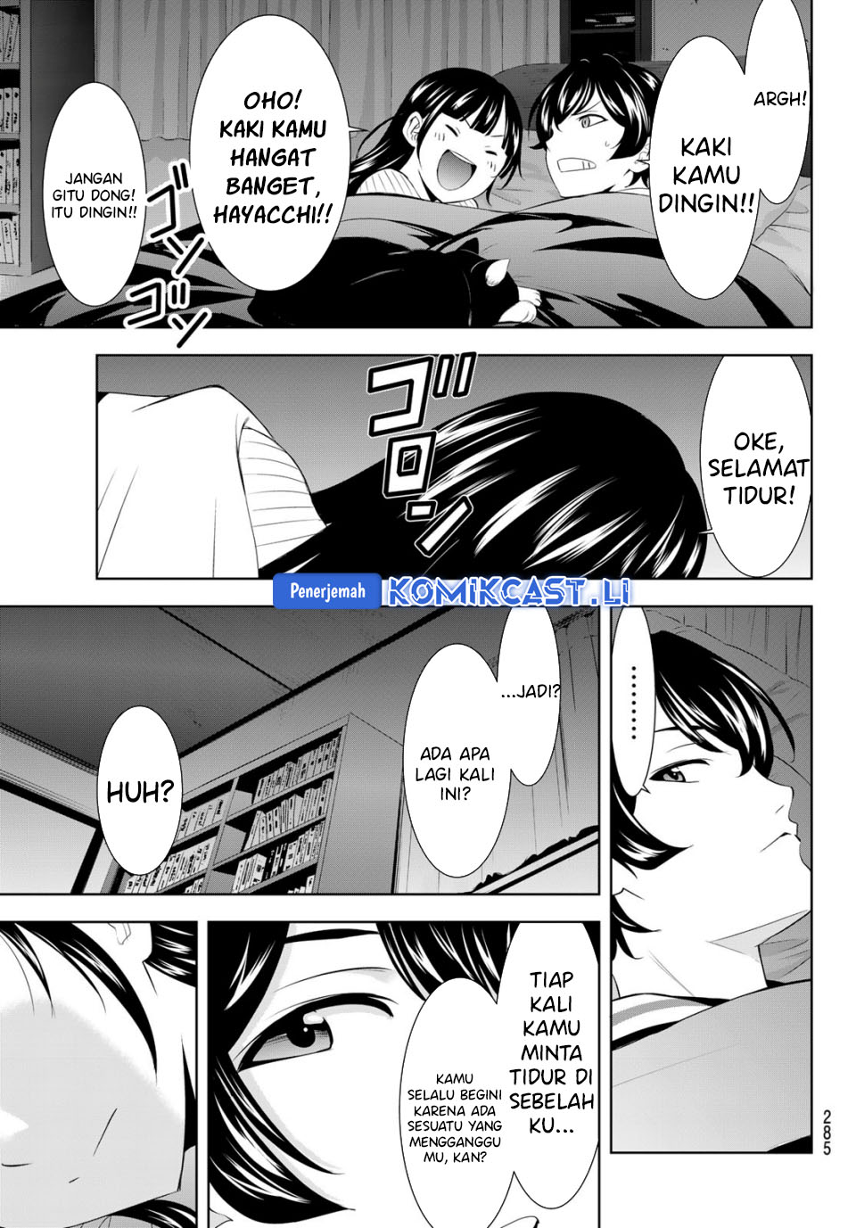 Megami no Kafeterasu Chapter 206 Gambar 14