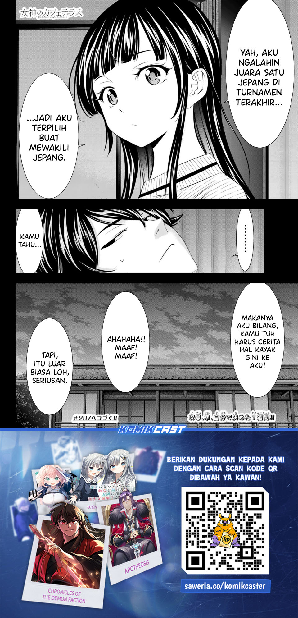 Megami no Kafeterasu Chapter 206 Gambar 19