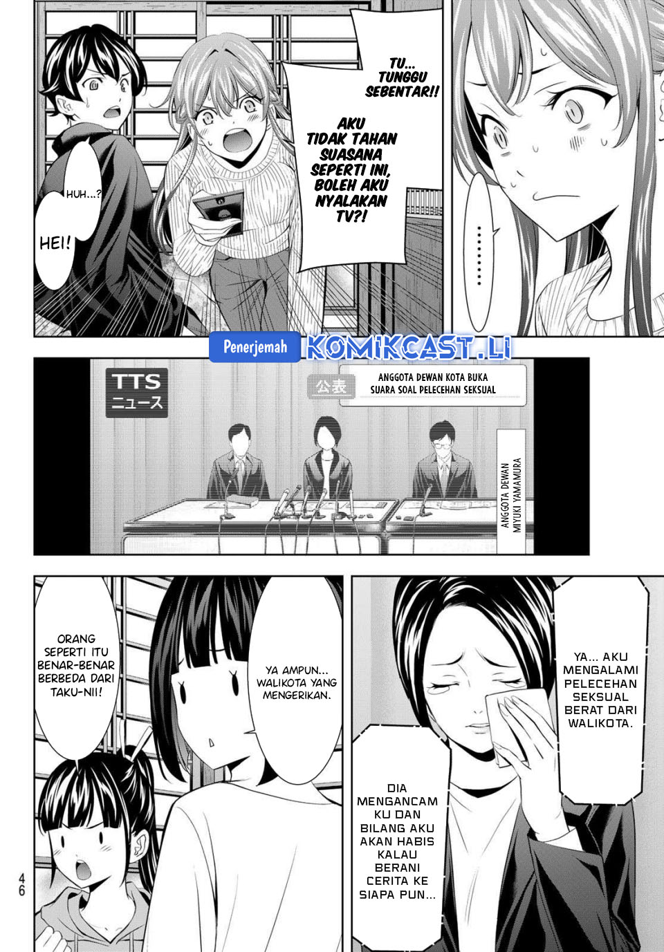 Megami no Kafeterasu Chapter 207 Gambar 13