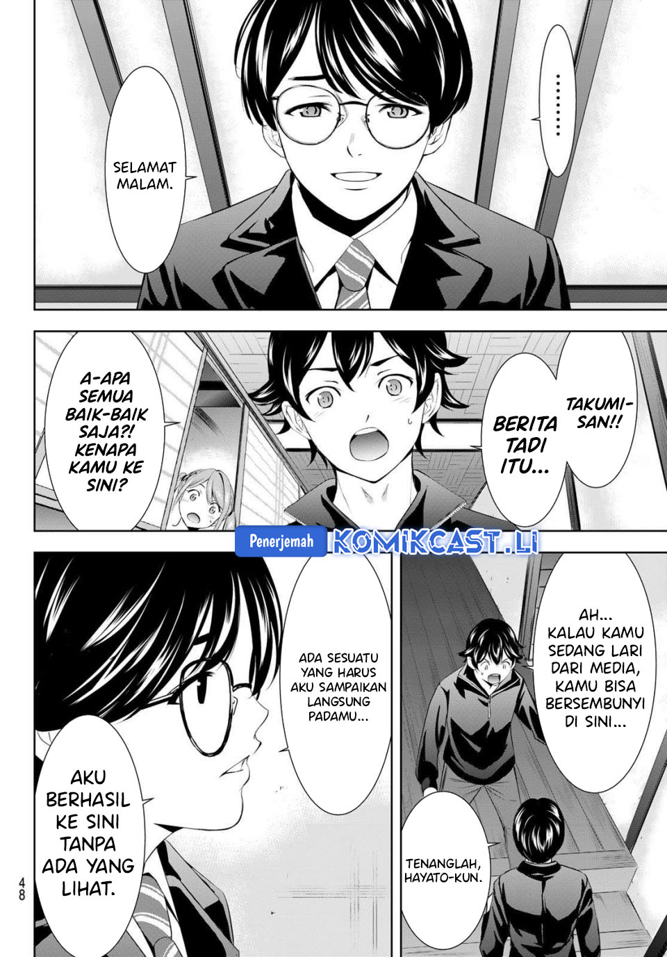 Megami no Kafeterasu Chapter 207 Gambar 15
