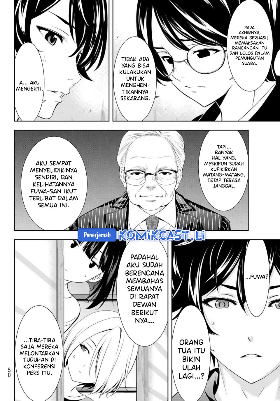 Megami no Kafeterasu Chapter 207 Gambar 17