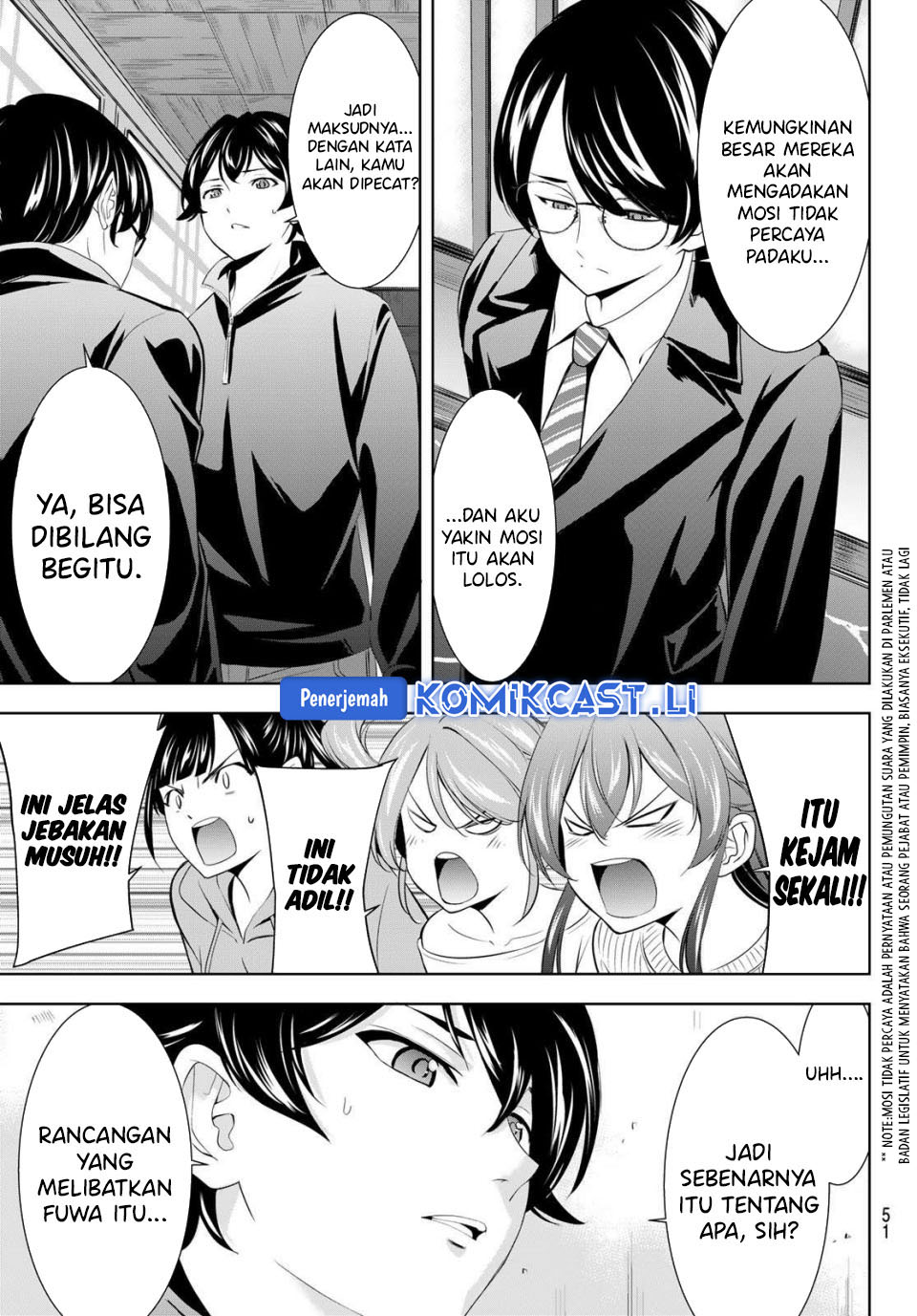 Megami no Kafeterasu Chapter 207 Gambar 18