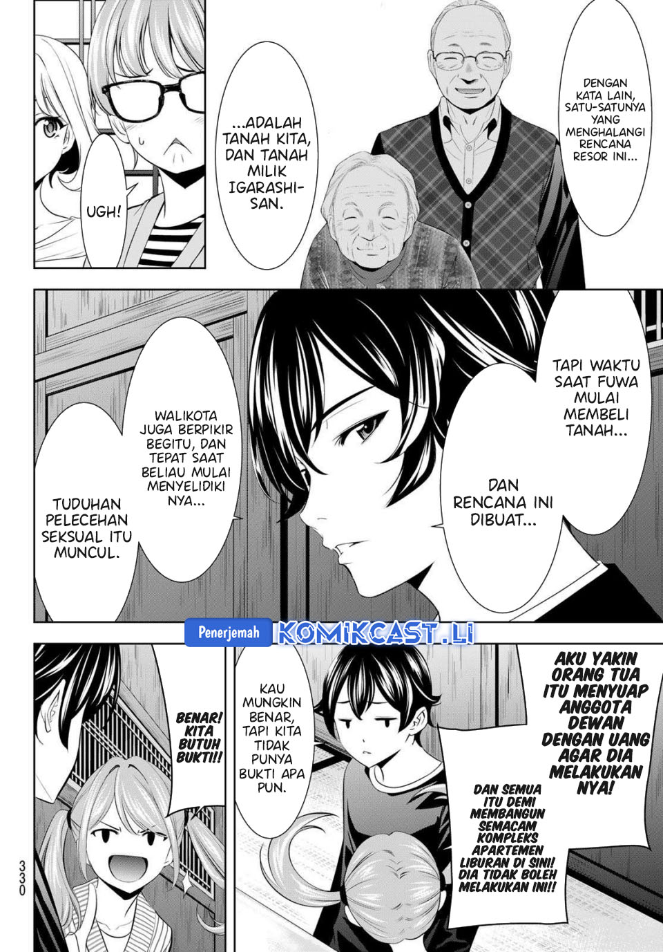 Megami no Kafeterasu Chapter 208 Gambar 5