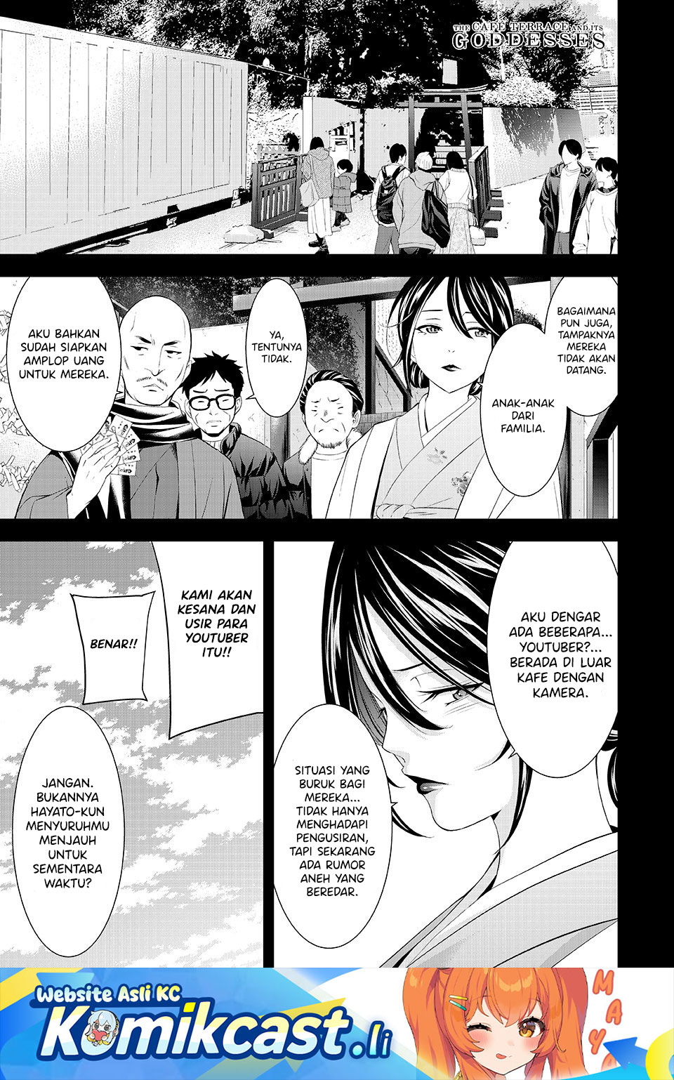 Megami no Kafeterasu Chapter 209 Gambar 2
