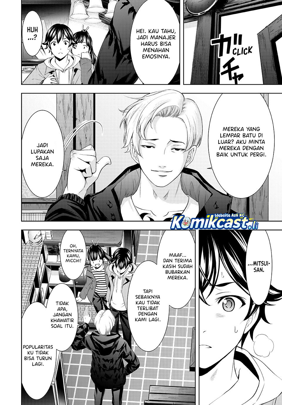 Megami no Kafeterasu Chapter 209 Gambar 7